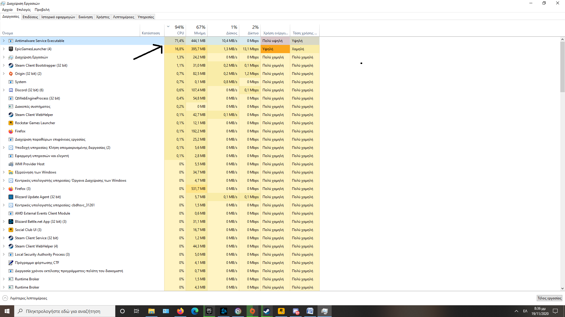 Is this normal? Everytime i open my PC the same thing happens, the cpu utilization is very... 899f7bc6-ebdb-4e26-bdd9-c93f8eb1215b?upload=true.png