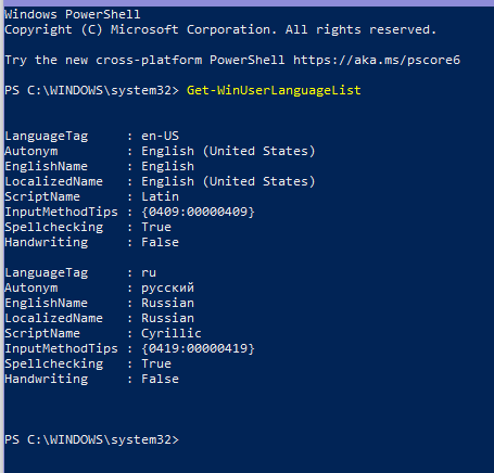 Input languages Have to switch between three languages instead of two 8a61fc06-e173-411a-bced-da9eb82db689?upload=true.png