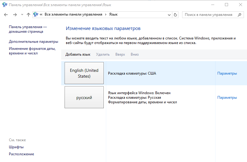 Error: installer user interface not supported when installing Cambridge English course 8a754a1465b7457ba395cbb3cbf12dd7.png
