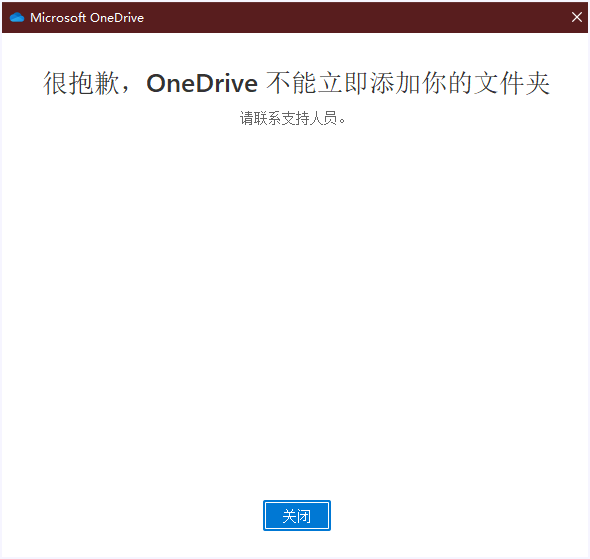 Something Wrong? 8b6003d9-daab-4b1e-9c47-9547fa630f70?upload=true.png
