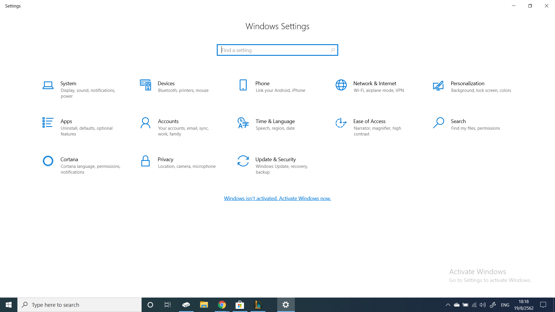 My windows setting do not have gaming mode 8c04454c-27bc-4c6b-b992-6c2f4c446e9a?upload=true.png