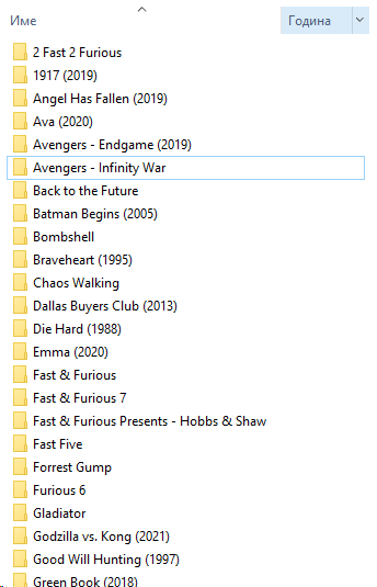 Group by year folders 8c2c441e-abc3-49ff-a65c-416b56d1f40e?upload=true.png