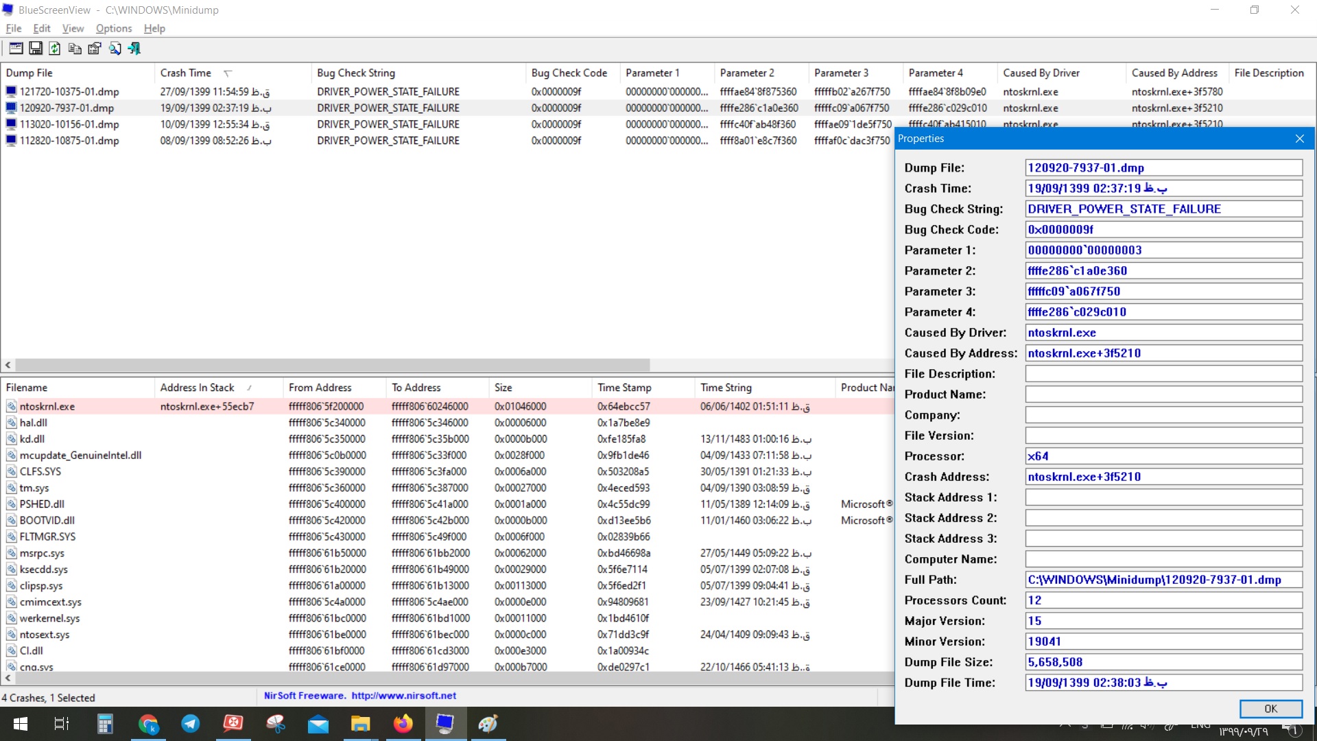 DRIVER_POWER_STATE_FAILURE ntoskrnl.exe 8d342753-aee3-4bd7-bded-d92f7e4b1678?upload=true.jpg