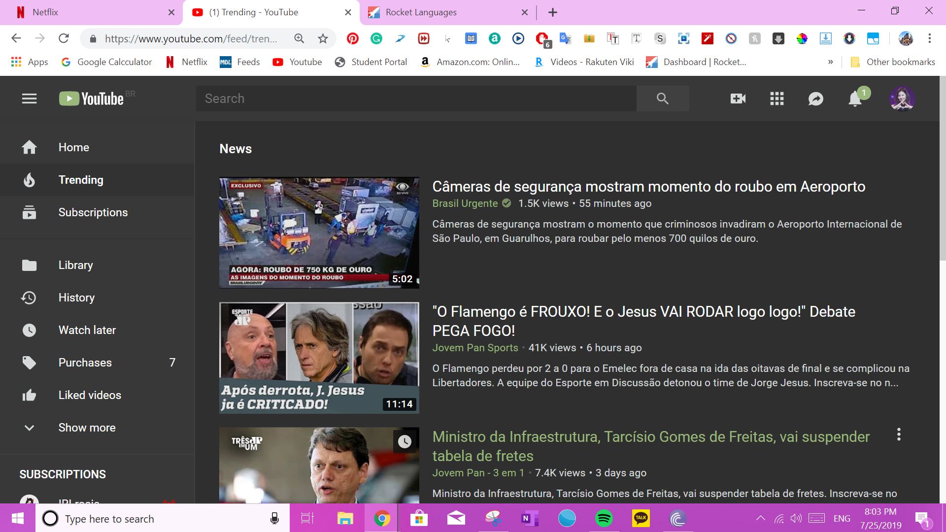 White Line on Left Side of Screen 8d4ef3ea-00a2-48a7-99fc-3a2f9e6ff8d1?upload=true.jpg