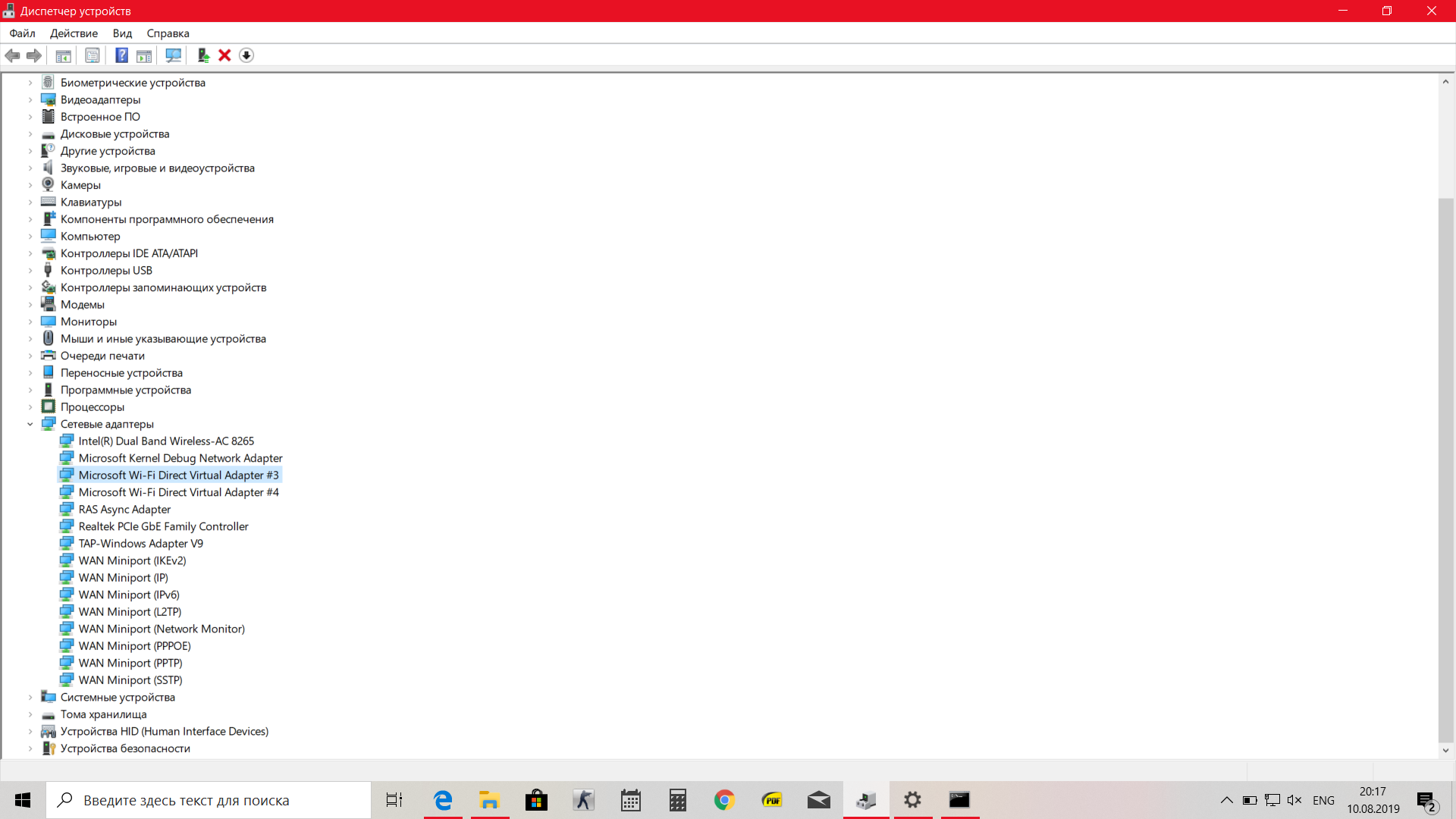 Wi-Fi 8eb9c807-3301-4a05-9ed8-febc99391544?upload=true.png