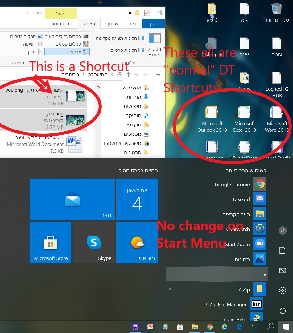 Desktop and other folders shortcuts icons have "white paper" pasted on them not related to... 8fb08654-9c6c-4a62-afec-b7a8bafb008b?upload=true.jpg