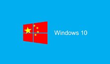 U.S. Government Announces Critical Warning For Microsoft Windows Users 8fc3b961c98f_thm.jpg