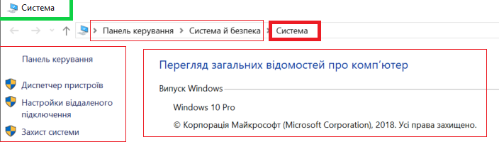 How to fix blurry font in properties window in explorer 8fccecbe-f50f-4c90-bb13-b4d5e4900775?upload=true.png