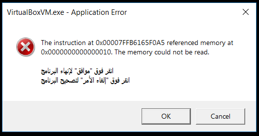 VirtualBoxVM.exe -Appliction Error 90c23d4a-026d-420e-bbac-8a702b3bd78b?upload=true.png