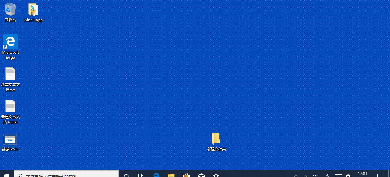 Desktop background pic became garbage sometimes after set 'Personalize->Background->slide show' 91aa06f4-ff46-4479-82ca-6112fa5decc0?upload=true.png