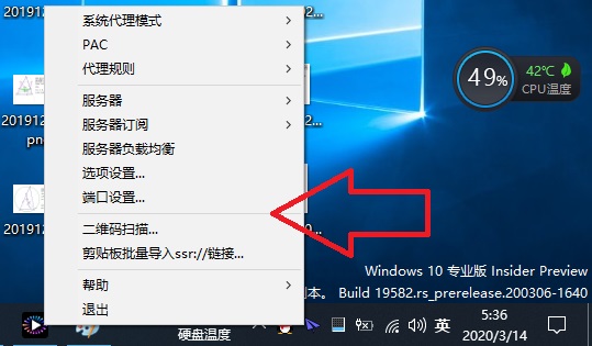 [Old Bug] Right-click app on taskbar the menu can't disappear 926c4b75-d45d-4c49-bbad-4da4a017e4f6?upload=true.jpg