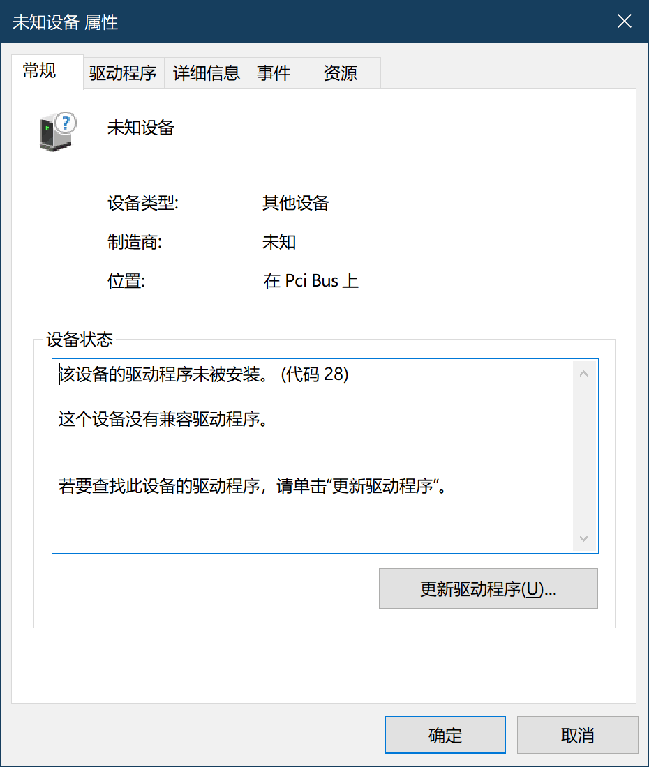 When install win10 (1809) on MacBook Pro (Version2019), encounter an error which is... 93b2a980-f6ac-4da4-b378-784f577851a3?upload=true.png