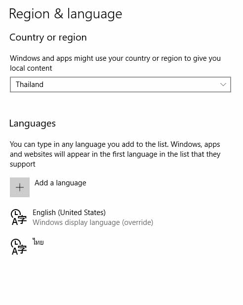 There is an extra keyboard layout in Language bar that I cannot change? 9420dc85-25dd-45cc-8964-a4b3218a56dc.jpg