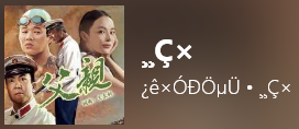 File name doesn't match these Chinese characters 94ab4a98-67d1-48cd-bc8f-c3e7a245e044?upload=true.png