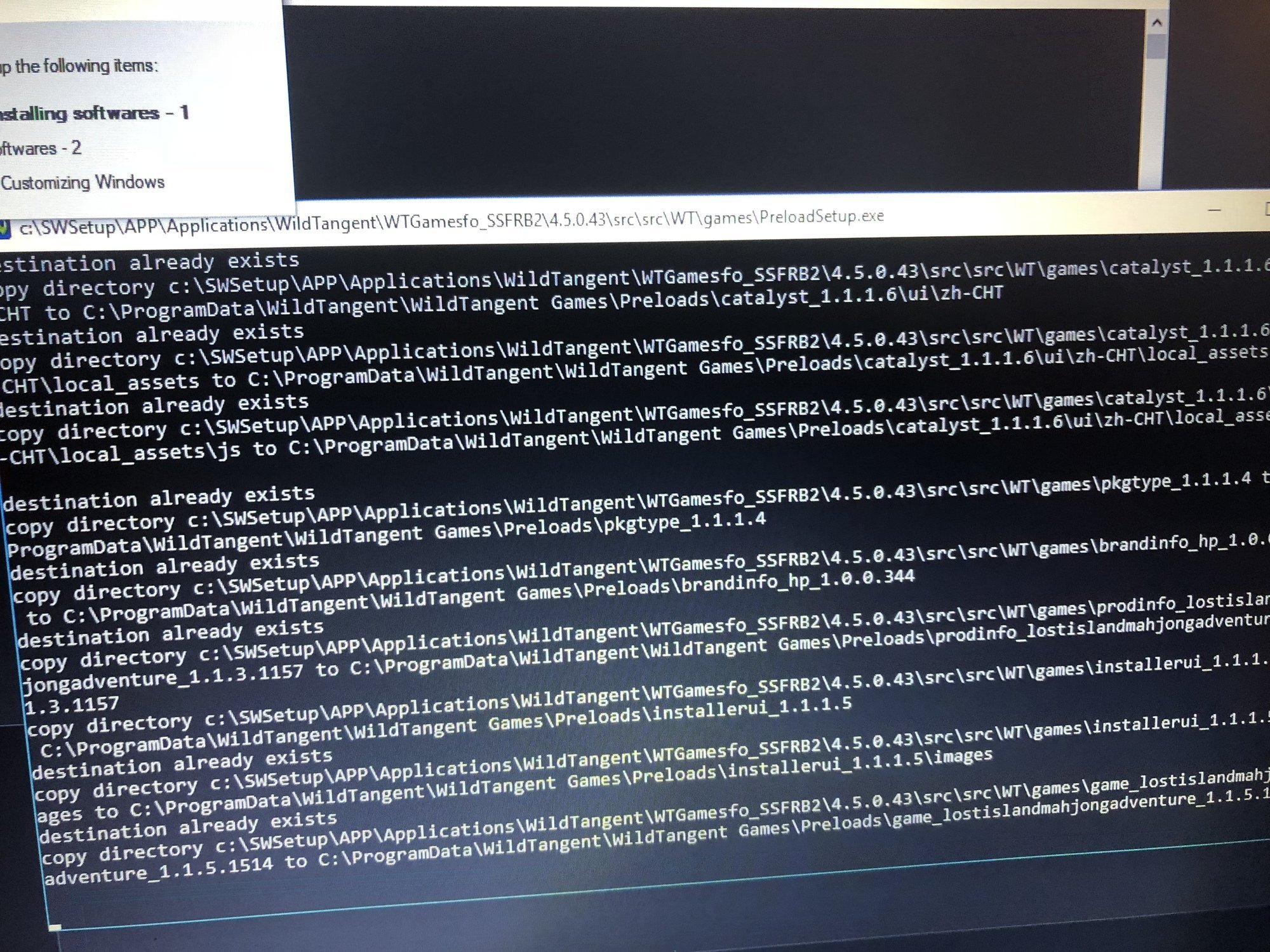 FBI Debug mode - taking hours across multiple cmd prompt windows 94b52d37-ef63-4bd7-a33a-54a6d408b254?upload=true.jpg
