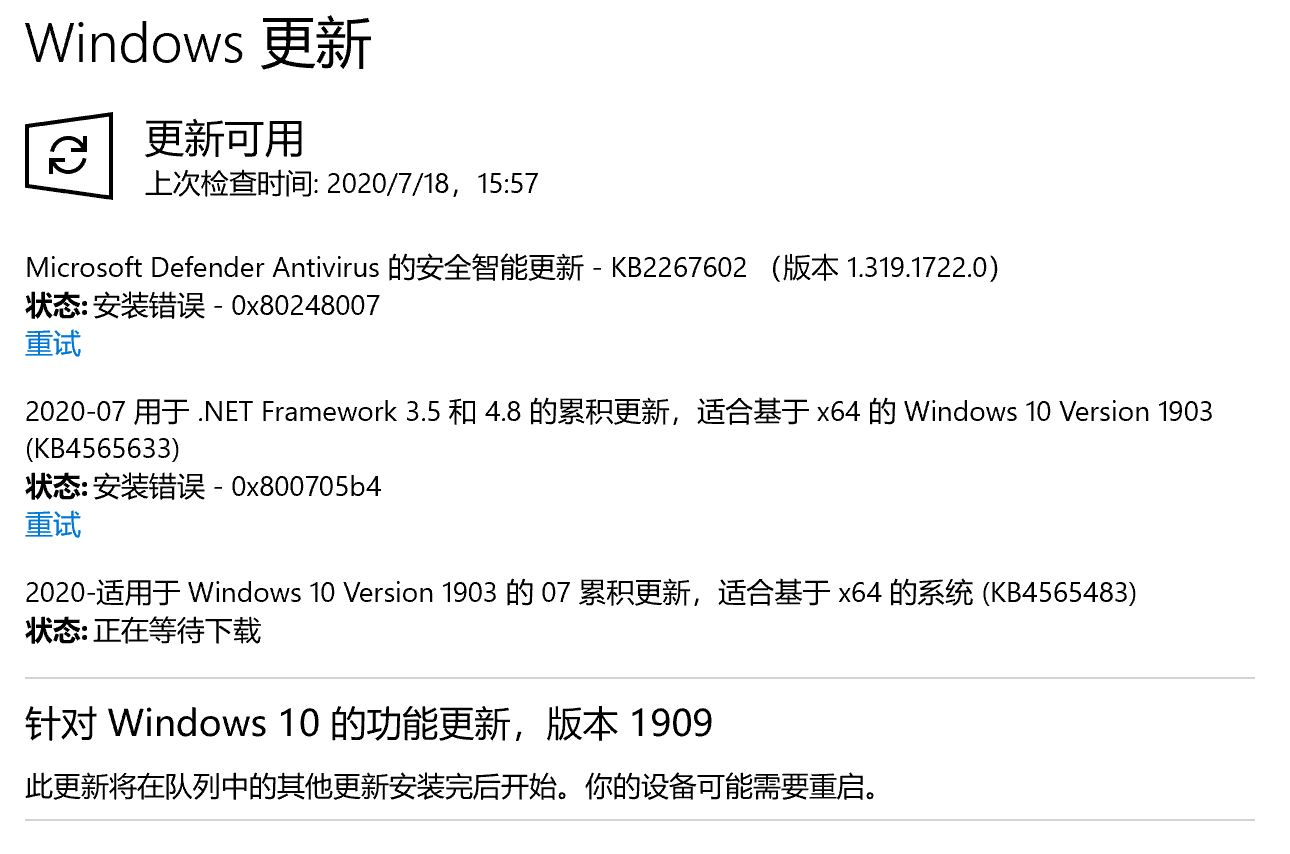 Windows 94cbc03c-96e0-48aa-ac17-d9e391a82d42?upload=true.png