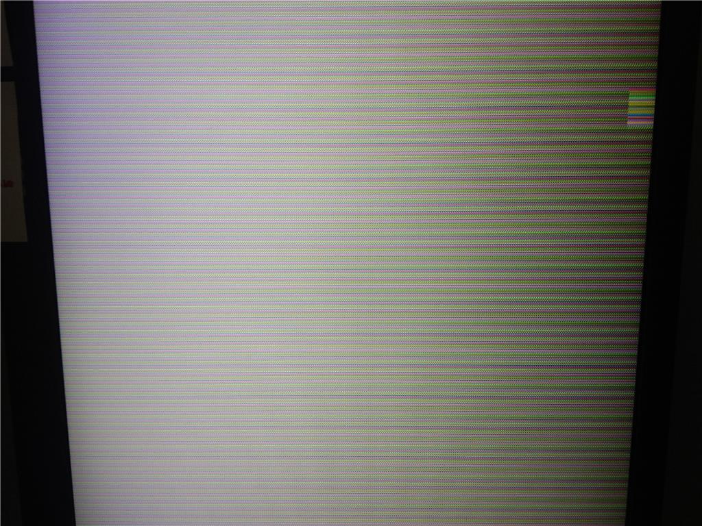 Windows 10 Lock screen glitches / Desktop glitches when leaving computer awake for more... 959c5263-1741-4f2d-a766-abfd20676f0e.jpg