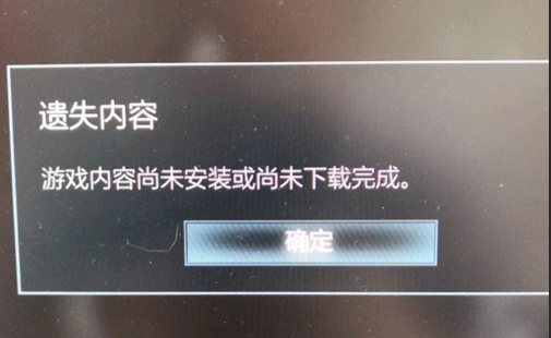 Mod Halo MCC??? 961ce7b7-8492-4e42-b5eb-670aa0b145d0?upload=true.png