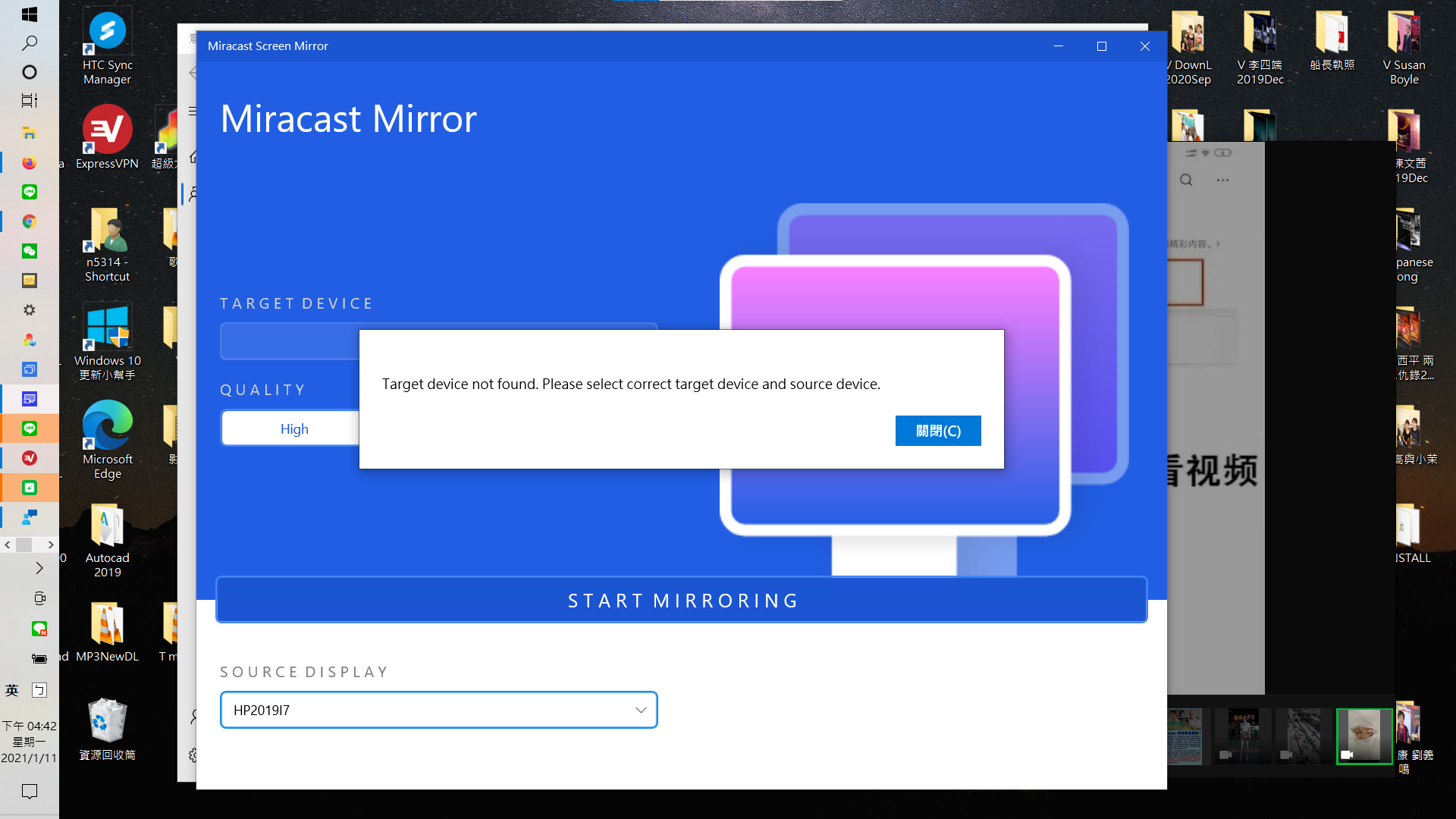Both Cromecast and Miracast can not work on the TV I cast cell phone all the time. 962fa135-debc-4cdf-b919-587d7e3f0e17?upload=true.png