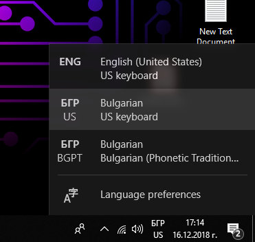 Having trouble with language preferences 9667c233-673a-4aea-941c-f8ae3869a8db?upload=true.png