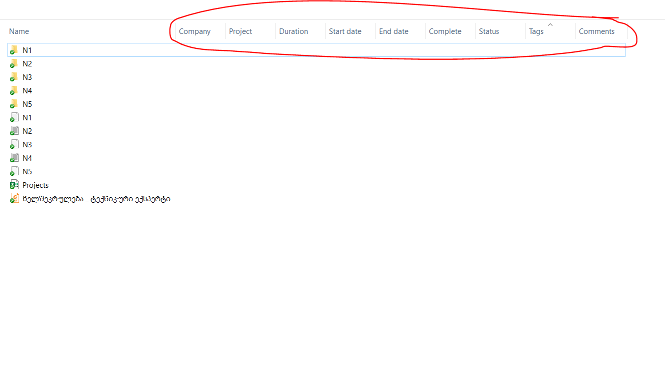 Folder and file editing 9695d0de-652c-44be-8df5-dc890d941fce?upload=true.png