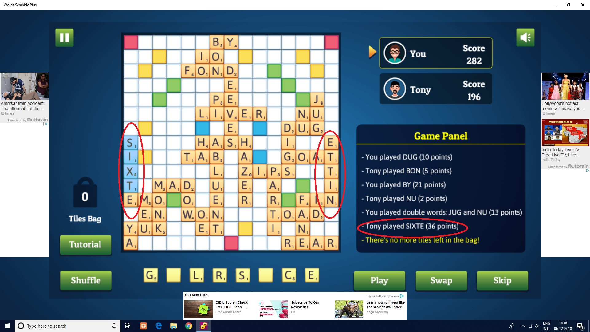 Word Scrabble game errors 9749ac0b-f909-40d0-950c-4d4e6b3479dc?upload=true.jpg