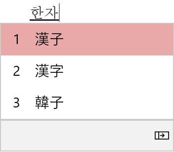 New Windows 10 Insider Preview Fast+Skip Build 18941 (20H1) - July 18 979b17213f8db107036f4084aff2d6cb.png