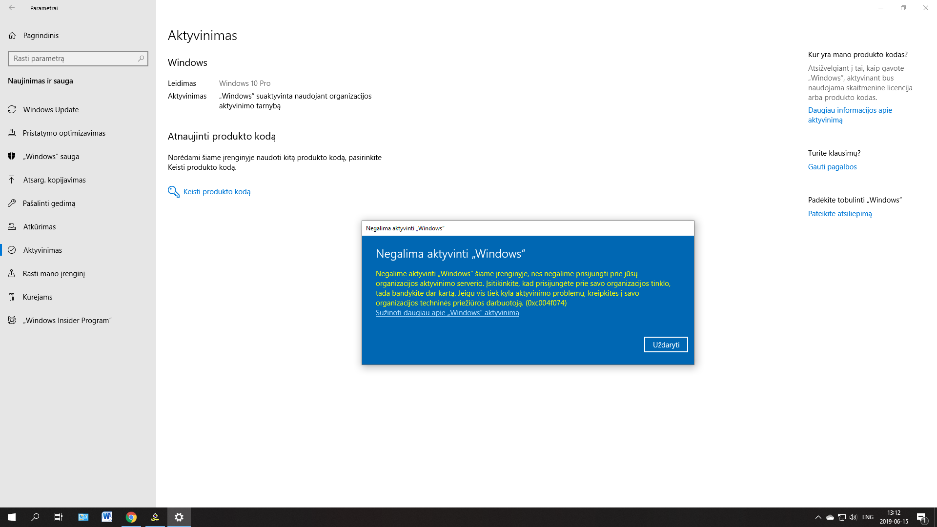 Windows license will expire soon. 9831a4f8-fd41-4ed2-8d2c-e4e9535db941?upload=true.png