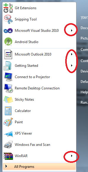 My PC recently started having application stability issues 98723d1485971250t-no-recent-document-applications-start-menu-documentsarrow.png