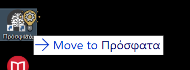 Window 10, 2 screens with different resolution, Desktop text/icon size problem. 993e9b3c-209c-49b4-8464-47ecc3594f8e?upload=true.png