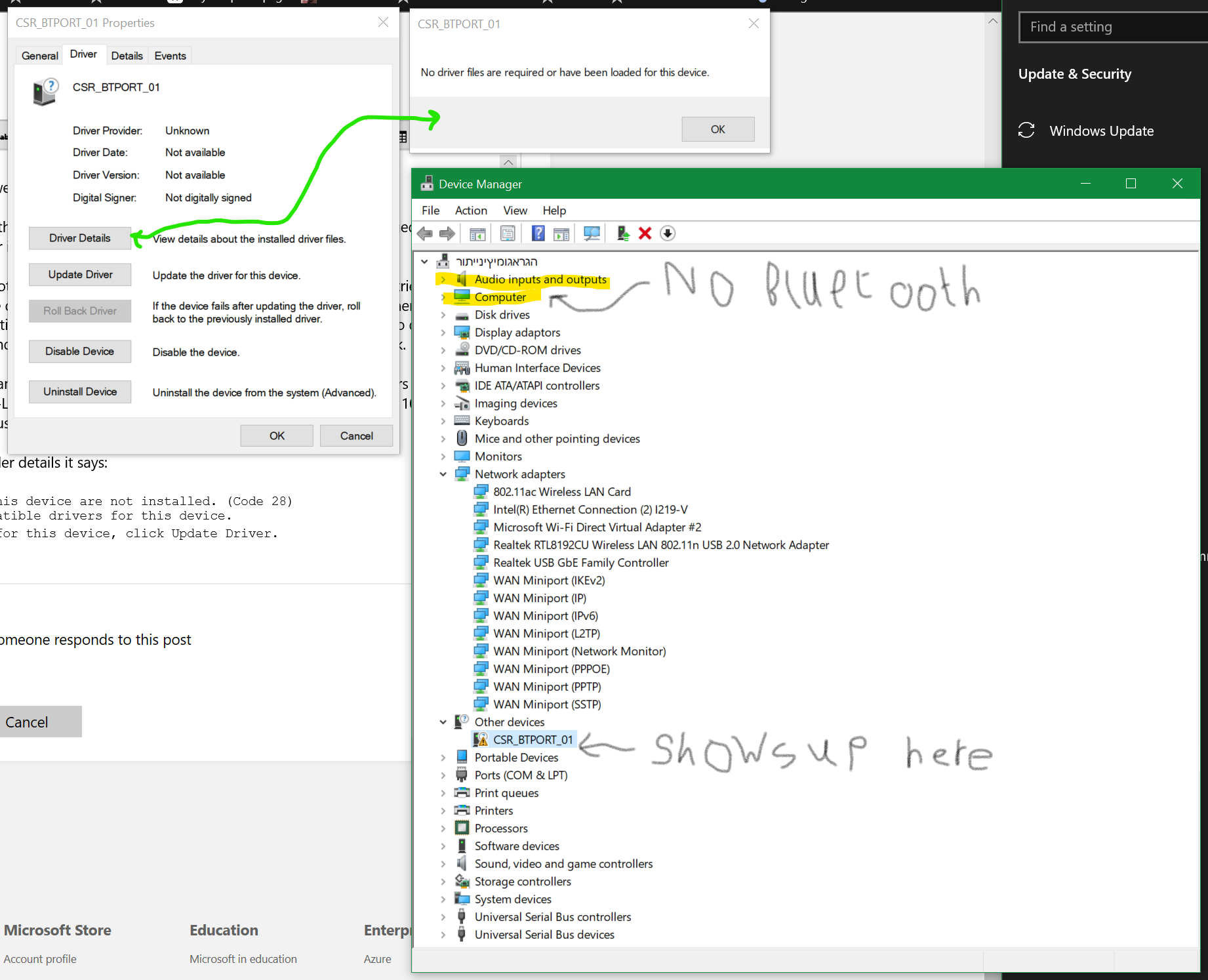 Plug and Play Bluetooth toggle no longer works 994b9bfb-d3b4-411f-8450-ff0434ee6ce2?upload=true.png
