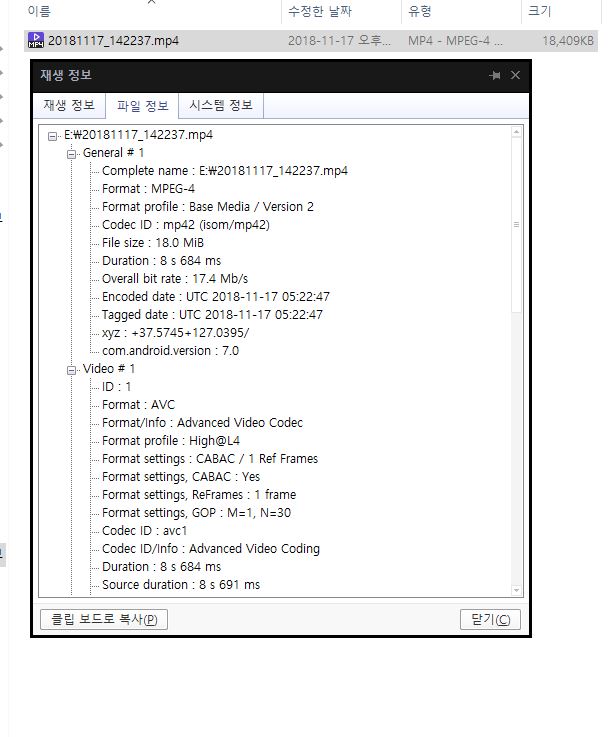 window file 9963dafe-10a3-4620-9c19-9c6d4eabb1ab?upload=true.jpg