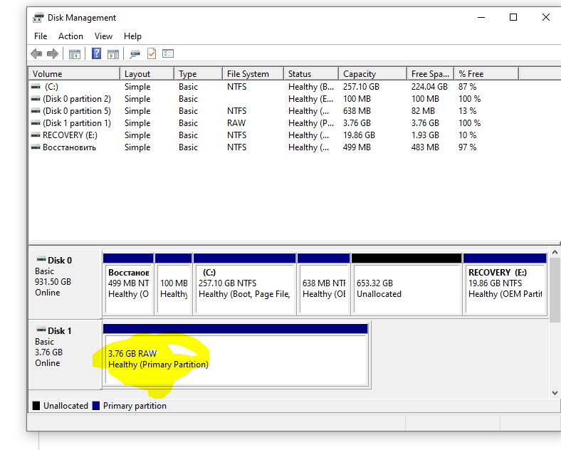 Disk manager disk partition with 3.77gb storage 99ddbaa4-0fe6-45af-8bca-75b45cfe844a?upload=true.png