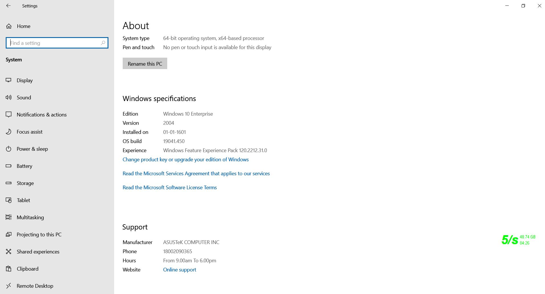 Microsoft Released Windows CLU kb4571756_buildno_19041.508 to Windows 10 v2004 20H1 -20H2... 9a11ccae-775c-4e9e-a220-f5fbbc853db4?upload=true.jpg