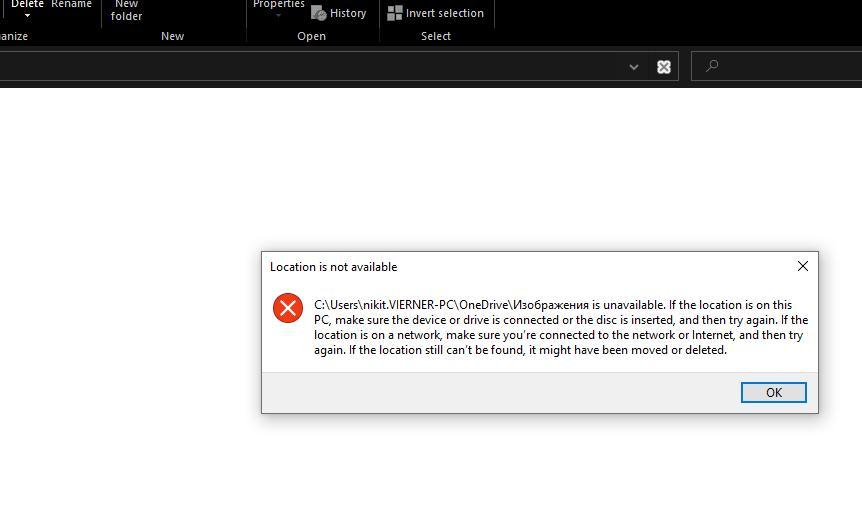 Windows 10 Start Folder Unavailability 9a5493b7-daef-493e-9413-84370efa470a?upload=true.jpg