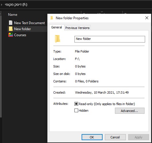 Sharing, Customize and Security tabs are missing 9a871e56-27cc-4081-b47d-20a273511835?upload=true.jpg