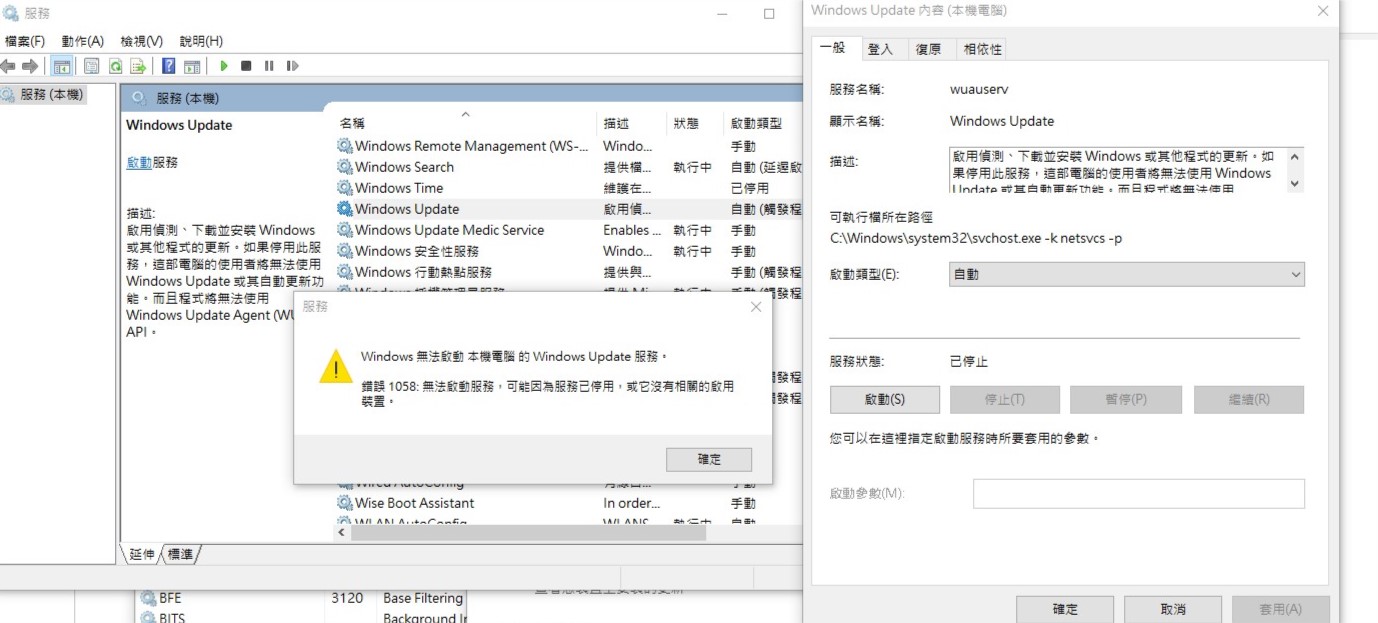 windows 10 9b01d666-0b25-402b-bad4-f5151087d1e3?upload=true.jpg