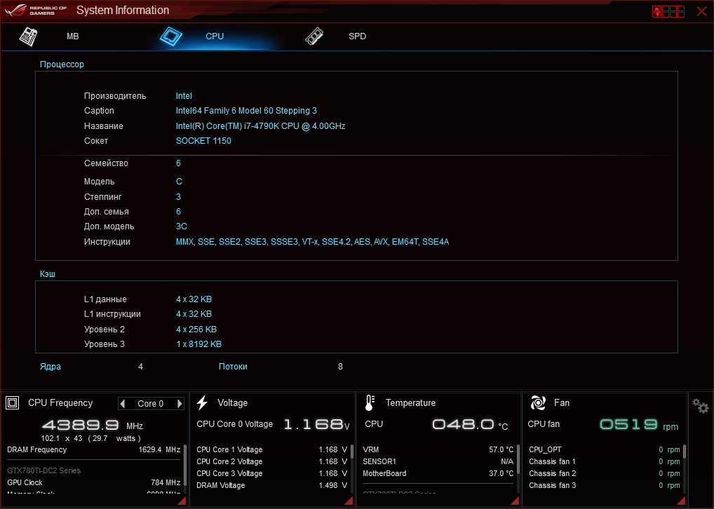 Can't install Windows 10 May 2019 Update - Processor is less than 1Ghz issue 9c4aab2f-7123-4ffe-ac34-a727c0b71478?upload=true.png