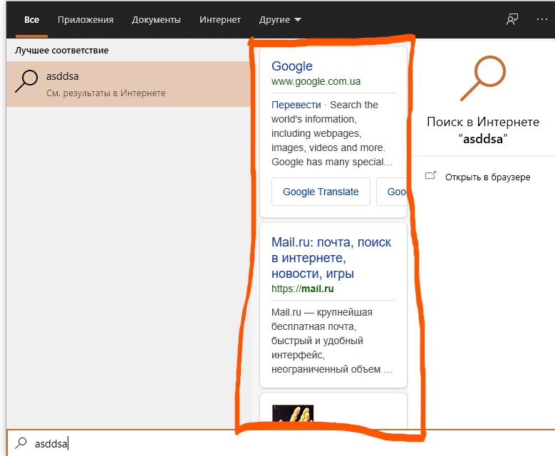 This is ok? 9c7041b6-cdad-4363-8f87-5d8b7555dff7?upload=true.jpg