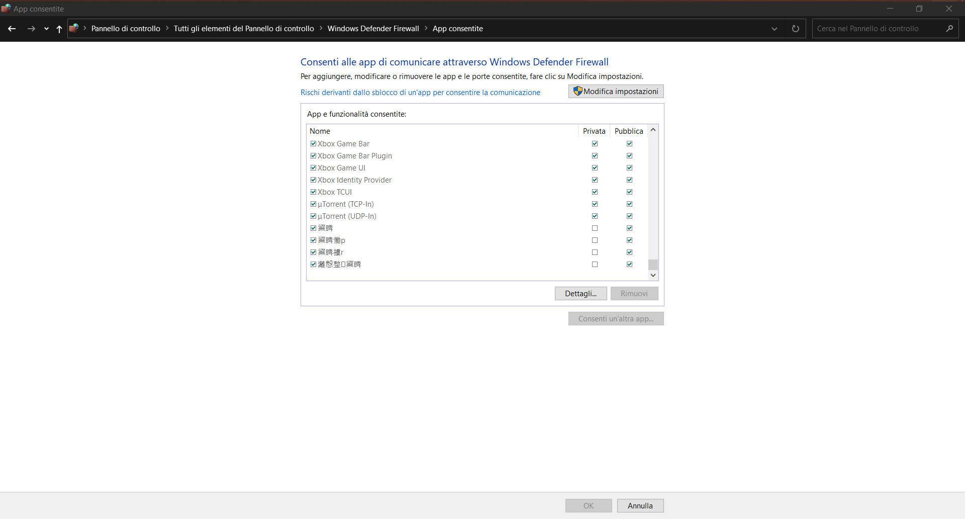 Chinese lettering in windows defender firewall 9cb6aa66-e5f2-4a90-8a02-30cd12066588?upload=true.png