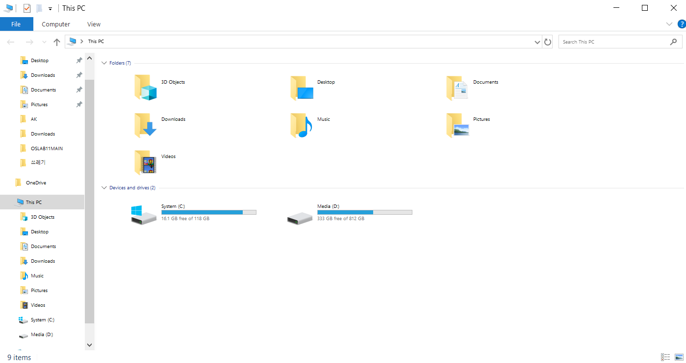 Font and icons size 9cea884c-a61e-4197-92e0-d546345e046f?upload=true.png
