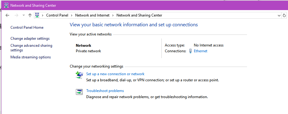 Can connect to Internet but Windows reports "No Internet Access" 9d15cbef-7459-453b-8fb7-6c7e08275e05?upload=true.png