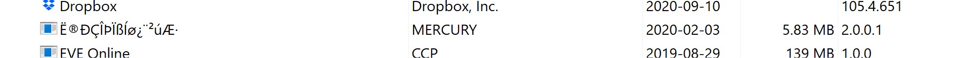 Strange entry in appwiz.cpl 9df37c91-3316-4699-8607-955948b747fa?upload=true.jpg