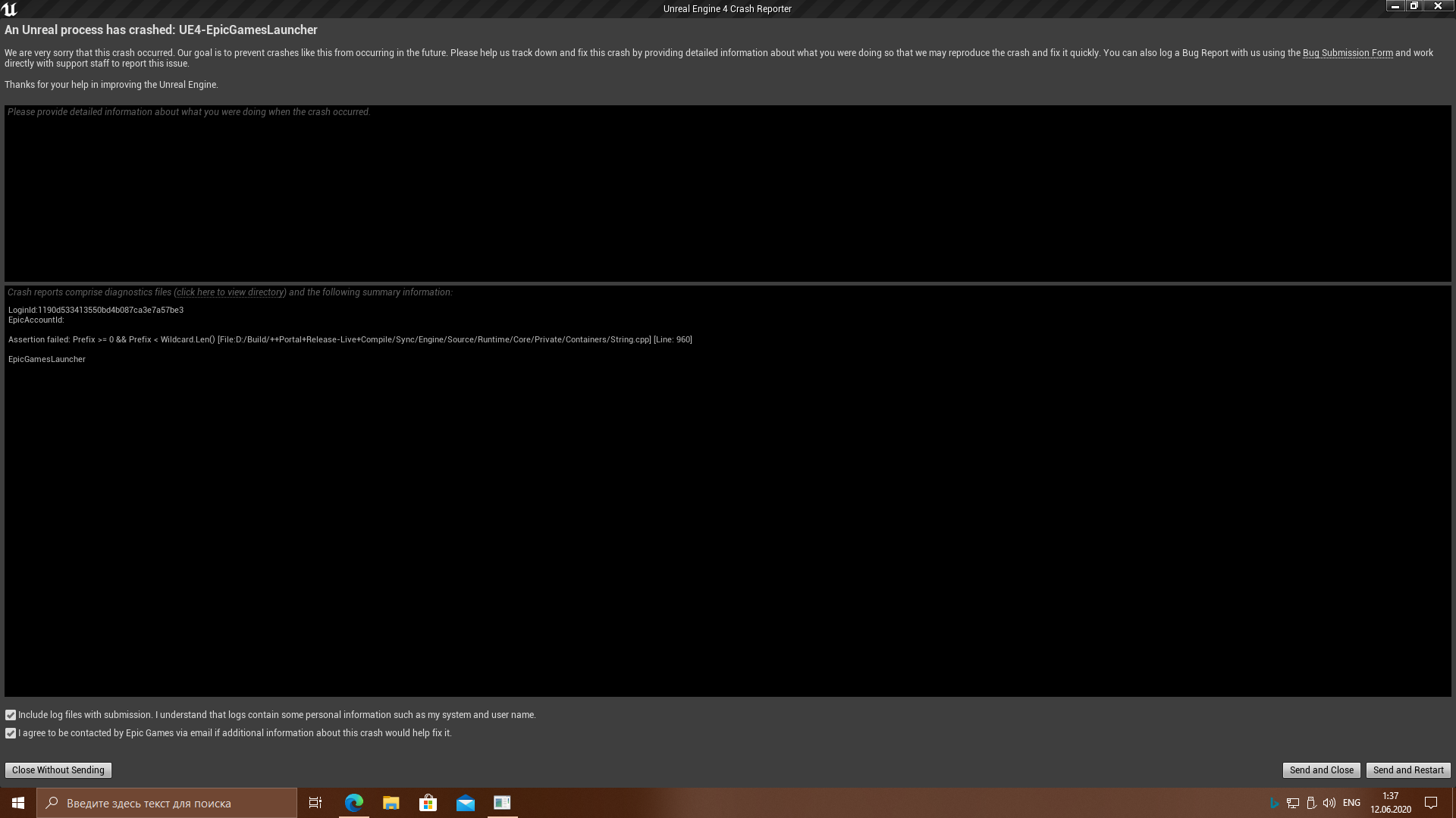 Windows 10  build's  1909. 2004, 1903  Crash for Vega 8 and Geforce  GT9800 9dffbe6a-9aea-4414-ad04-0c96f7d4c9b5?upload=true.png