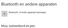 I don't have the bluetooth on/off switch _RXBq1Vb-1PL3SlaO6nrvGFnTC6t82WxOR2JrGWDPy8.jpg