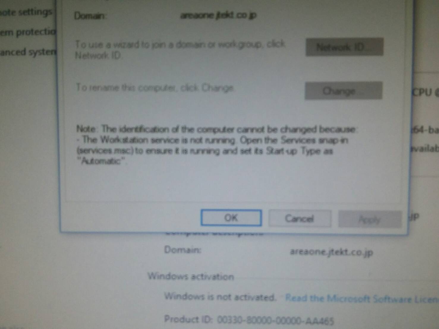 "Network" displayed instead of domain name. a01d6111-a960-44e6-af03-fe4b36461f00?upload=true.jpg