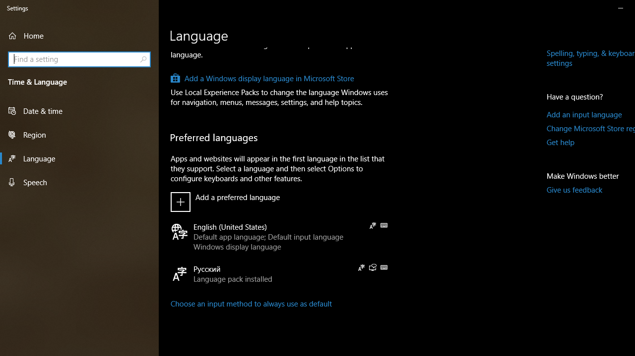 Superfluous input method in language bar a0341aba-4f37-4e67-8fef-4932a96fd964?upload=true.png