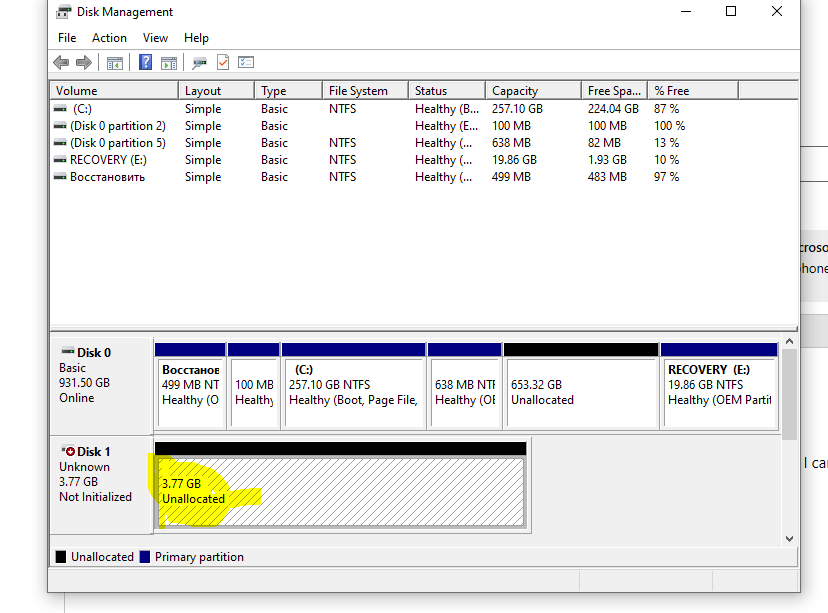 Disk manager disk partition with 3.77gb storage a1277bff-e454-4b54-a59e-079bde4571ed?upload=true.png