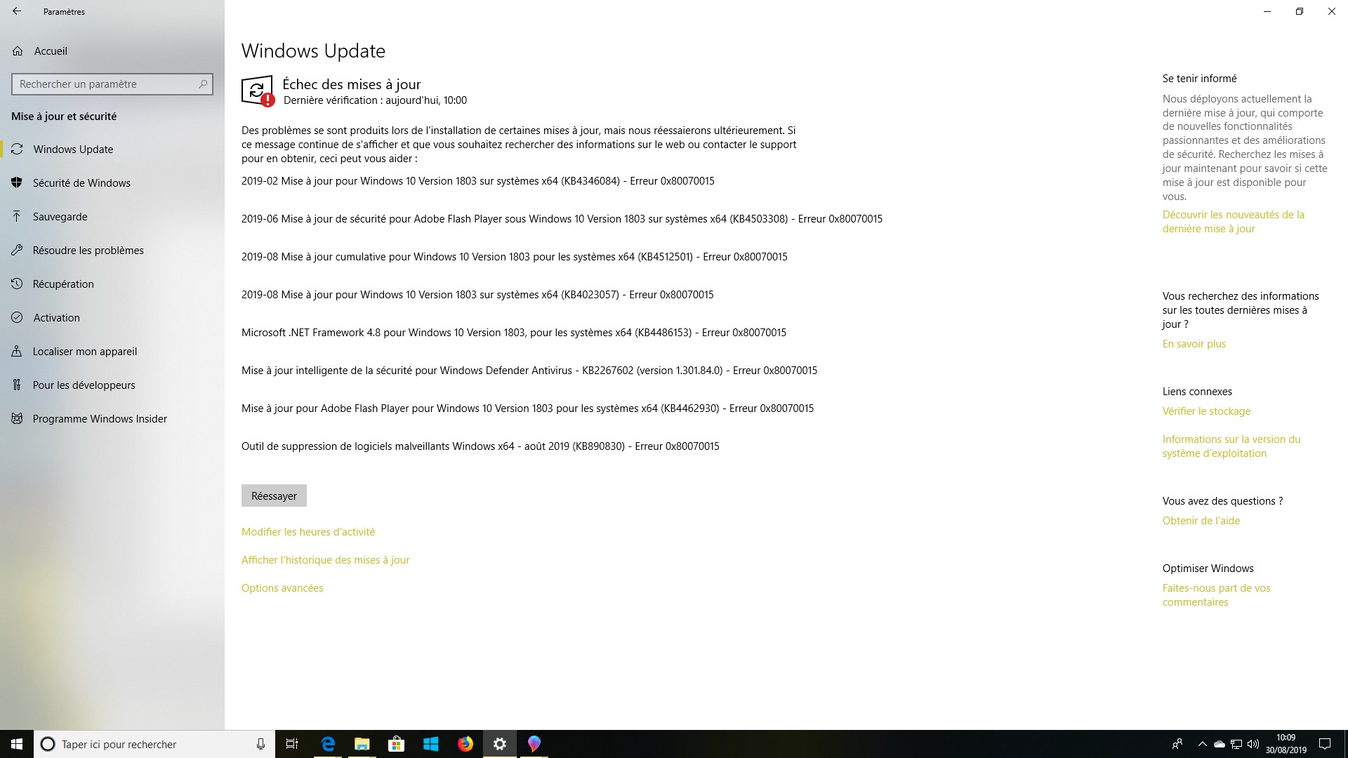 Error 0x80070015 a1582d94-9415-4659-be40-0b752b8a1bd3?upload=true.jpg