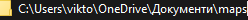 My Documents folder is in another language, and I need it in English a1a925e3-cf42-4f00-bf2e-036f29d19b7f?upload=true.png